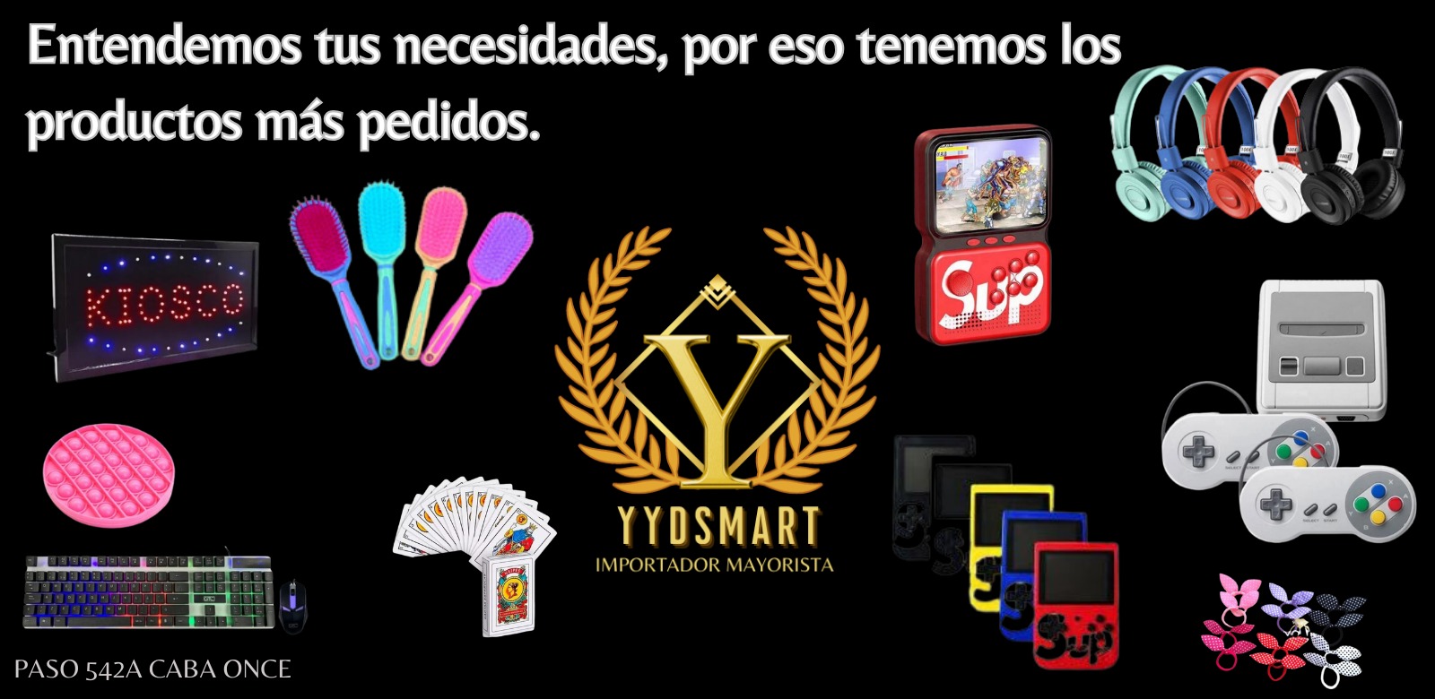 Banner